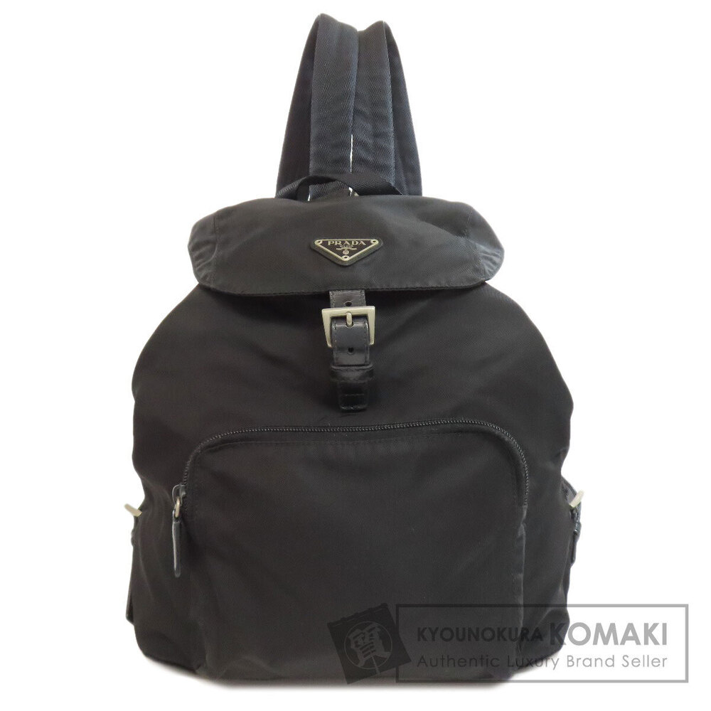 Prada logo Backpack Rucksack Daypack
